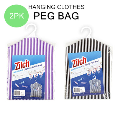 2PCS Hanging Clothes Peg Bag Laundry Pegs Basket Storage Lightweight Drawstring